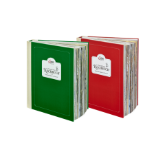 3-Jahresabo mit Kochbuch 1 und 2